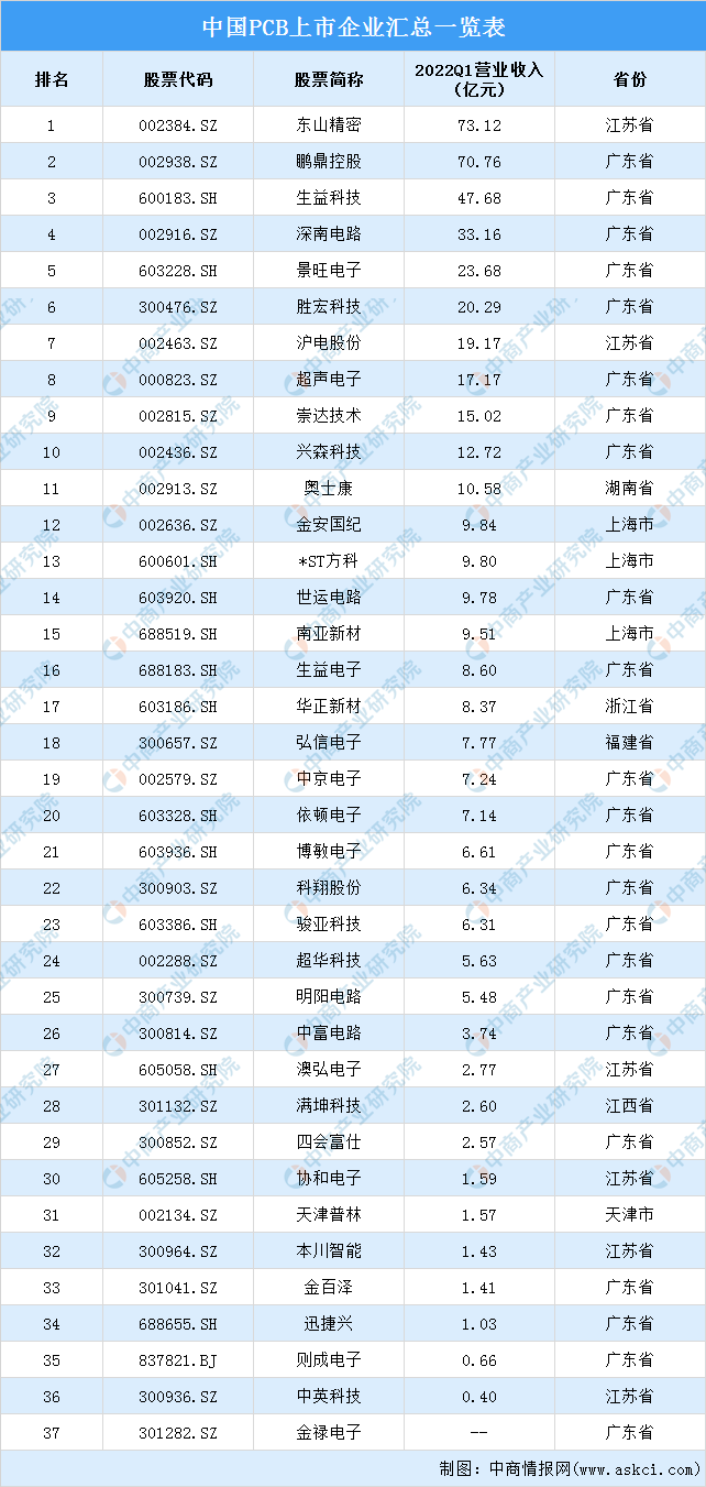 6.png